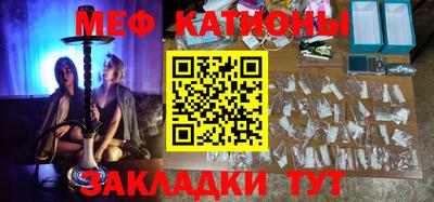 мдпв Будённовск