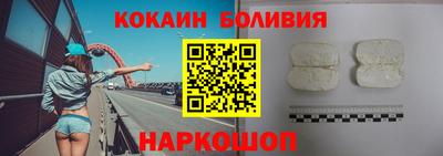 мескалин Бугуруслан