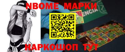 экстази Бузулук