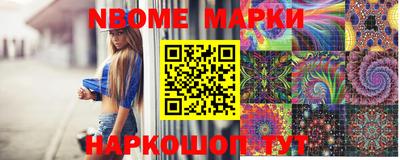 мескалин Бугуруслан
