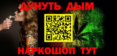 экстази Бузулук