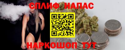 экстази Бузулук