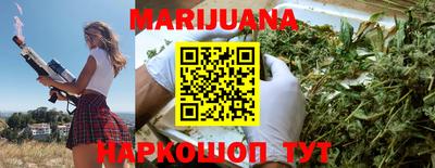 мескалин Бугуруслан