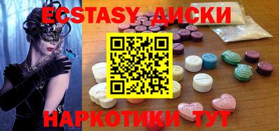 мдпв Будённовск