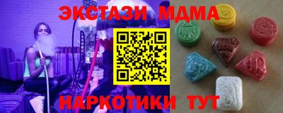 мдпв Будённовск