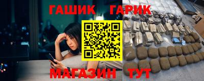 мескалин Бугуруслан
