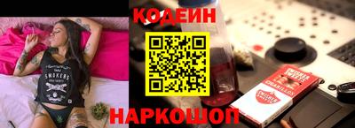 экстази Бузулук