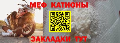 экстази Бузулук
