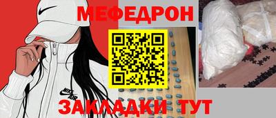 экстази Бузулук